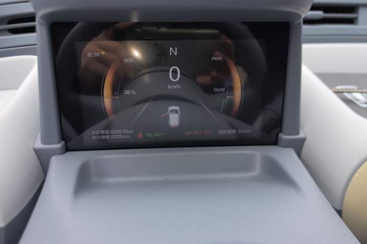 Used Bestune Pony 2025 222km Range Linglong Horse