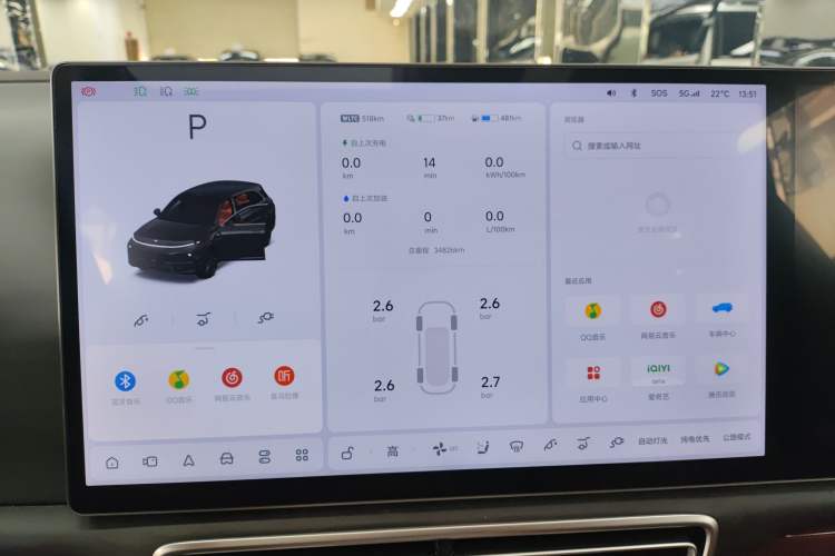 Used Li Auto L7 2023 Max model