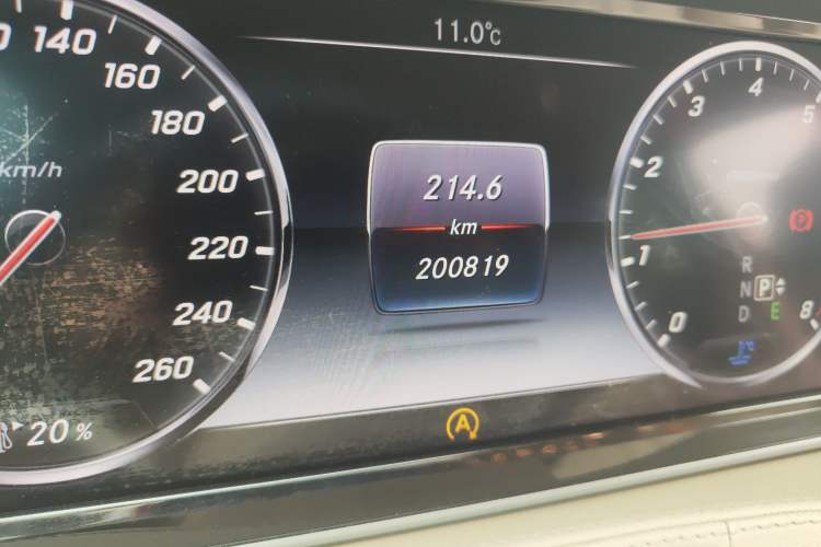 Used Mercedes-Benz S-Class 2014 S 320 L Business Model