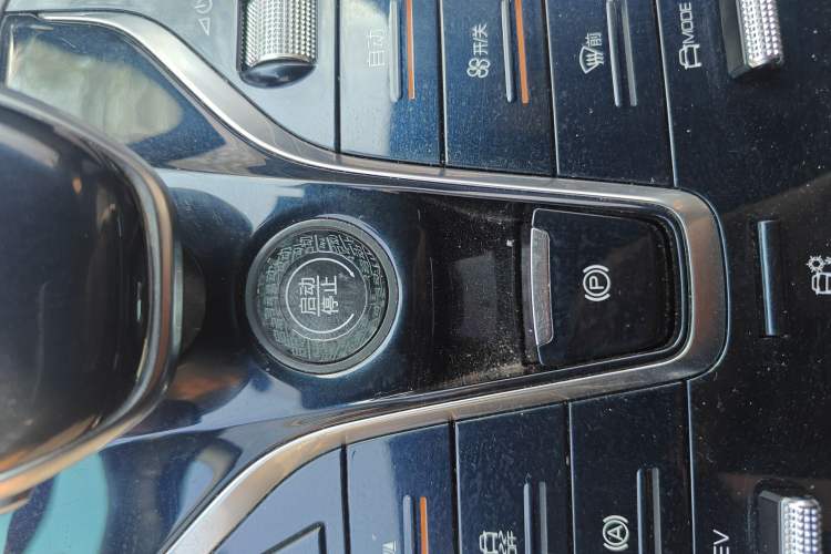 Used BYD Qin PLUS 2021 DM-i 55KM Flagship Model Vehicle Key