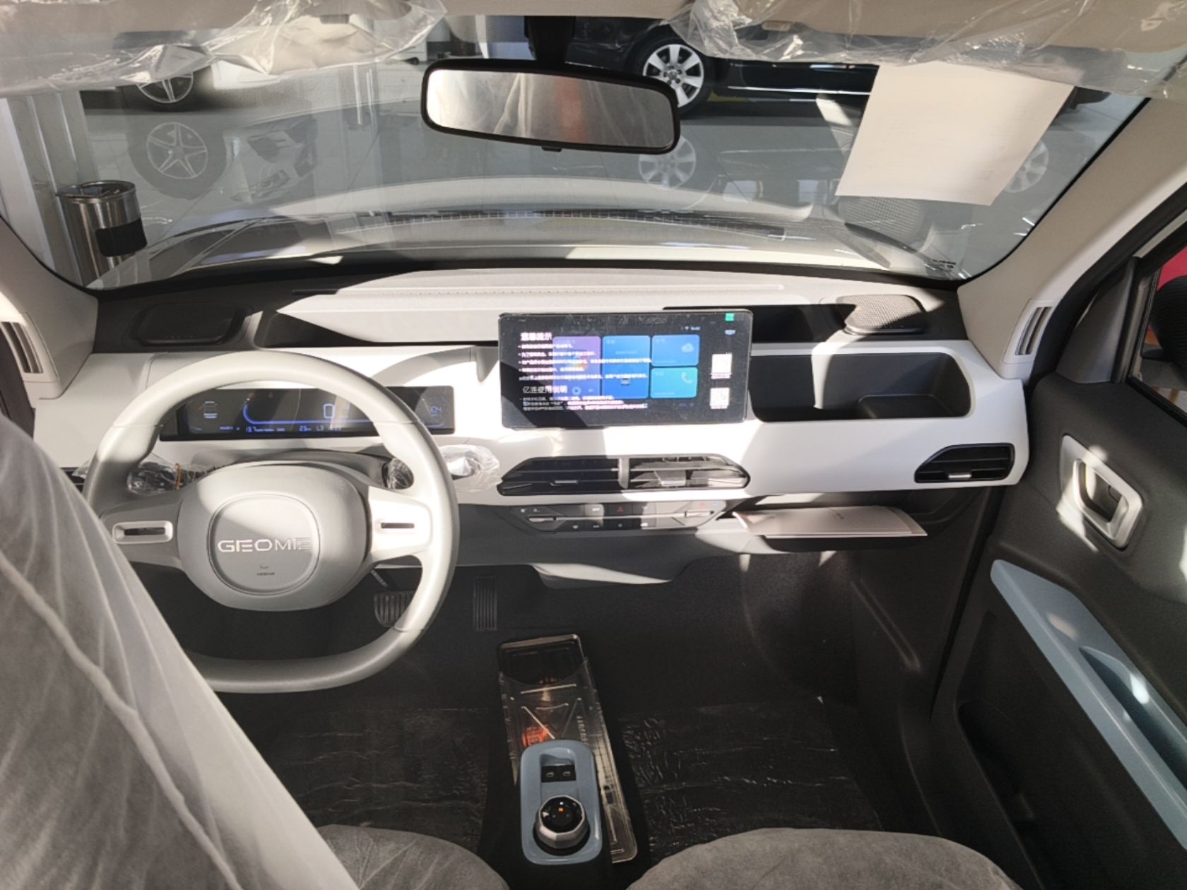 Geely Galaxy Panda 2024 Panda Mini 200km Endurance Bear — снимка 12