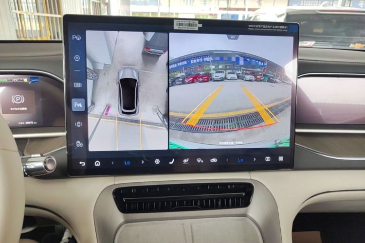 Used Denza N7 2025 630 All-Wheel Drive Intelligent Driving Dual-Laser Flagship Edition Audio And AC Panel