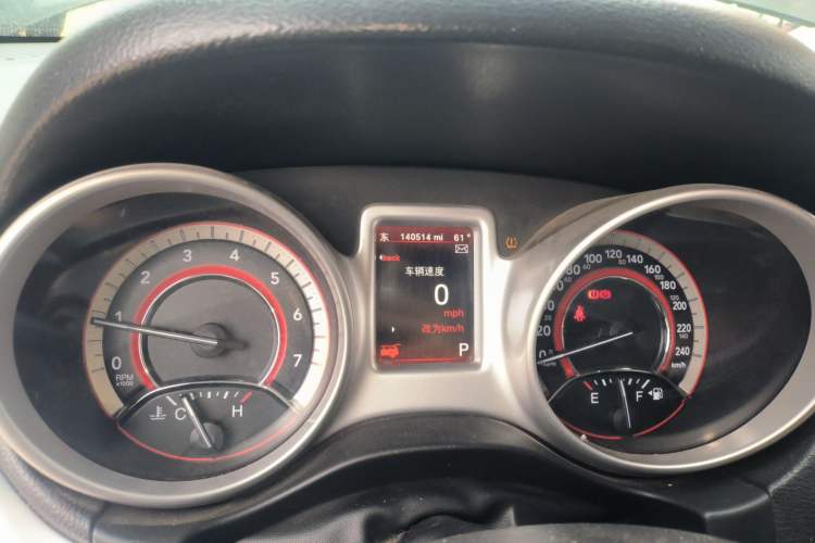 Used Dodge Journey 2013 2.4L Two-Wheel Drive Luxury Version Odometer Close Up