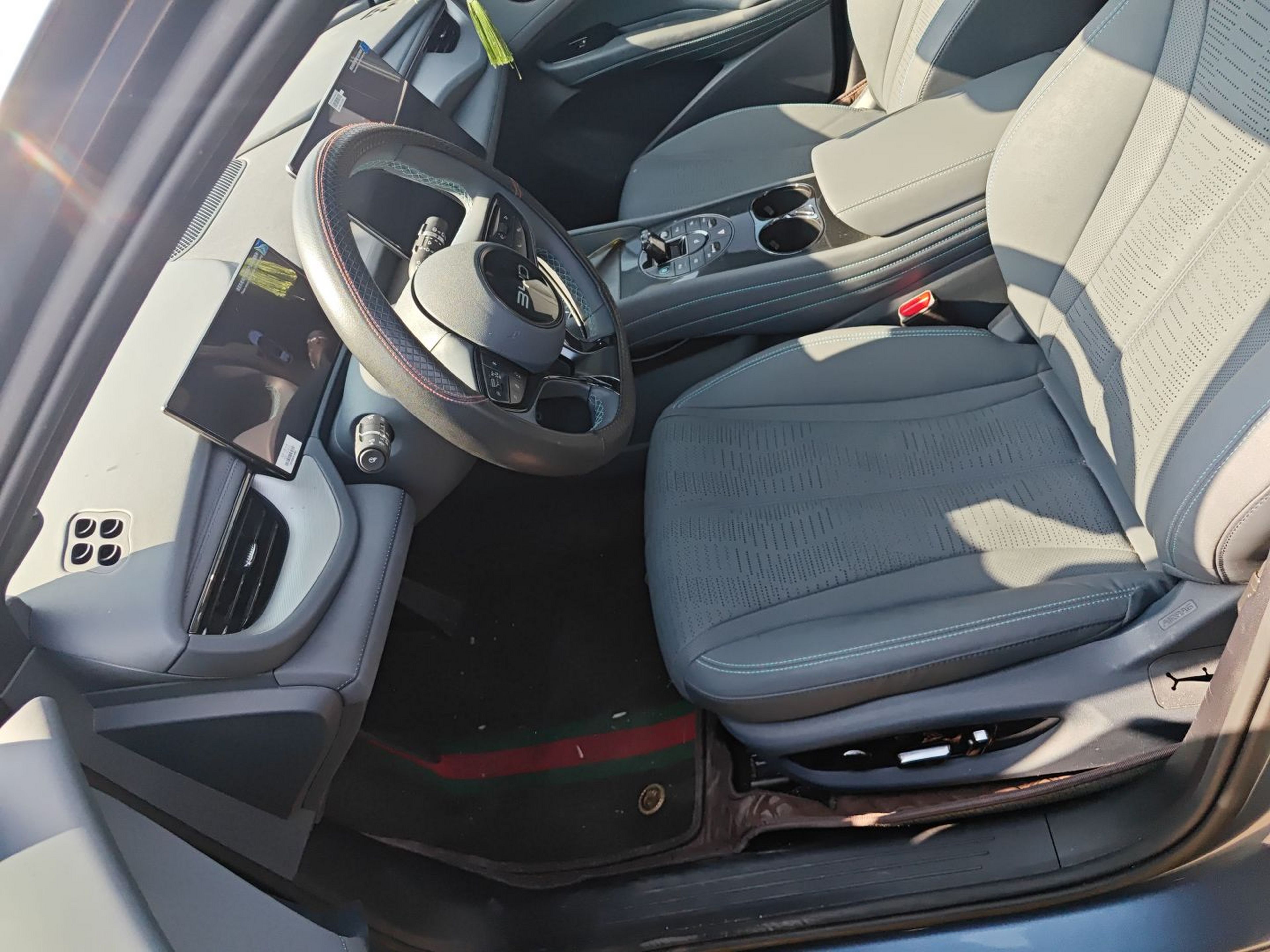 Front Interior