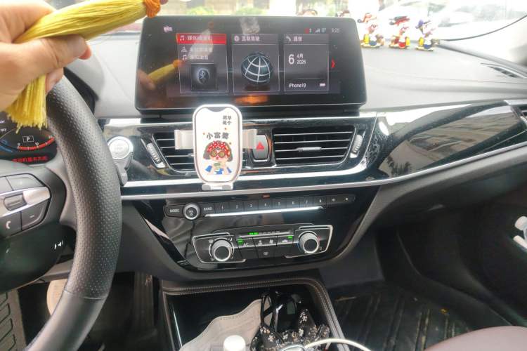 Used BMW 1 Series 2022 120i M Sport Night Edition Audio And AC Panel