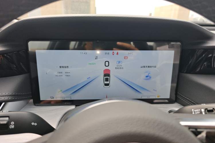 Used Hongqi H5 PHEV 2025 170 Super Hybrid Version