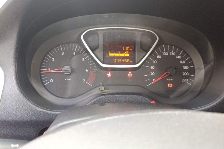 Used Citroen Elysee 2014 1.6L Manual Comfort Model
