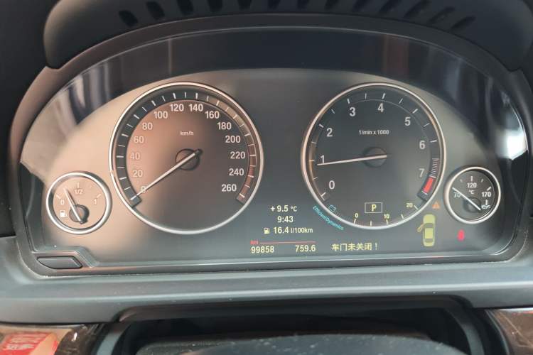 Used BMW 5 Series 2014 525Li Leading Model
