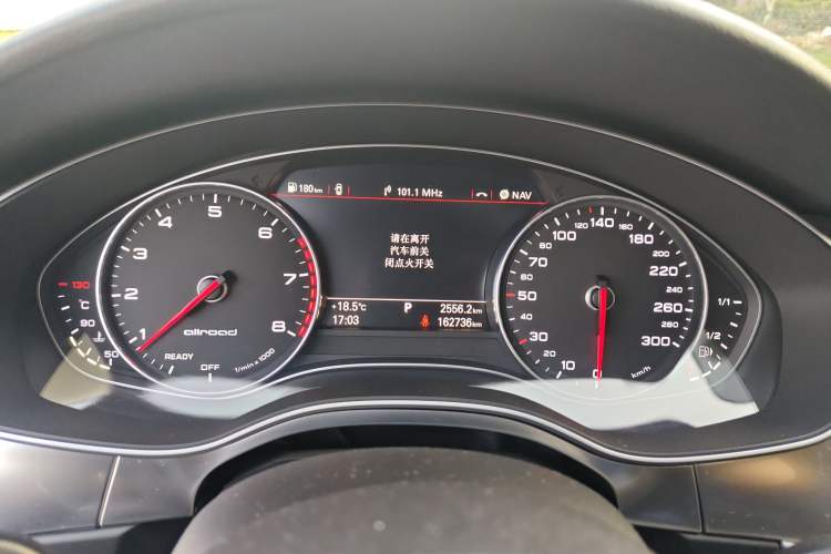 Used Audi A6 2018 3.0T allroad quattro