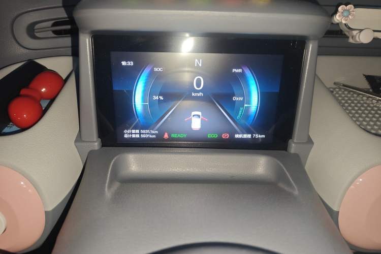 Used Bestune Pony 2025 222km Range Agile Horse Instrument Cluster