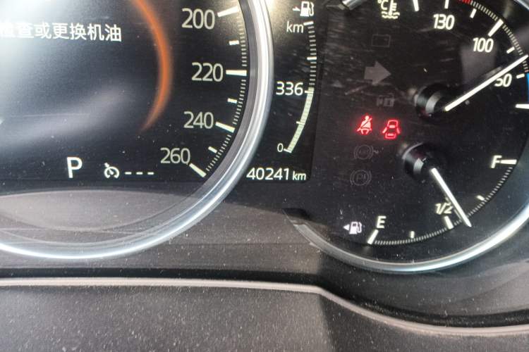 Used Mazda Atenza 2020 2.5L Sky Blue Prestige Edition
