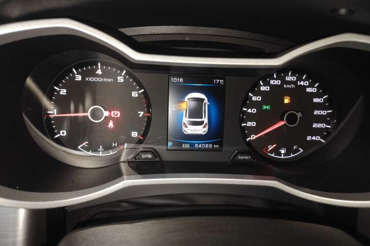 Used Geely Auto Emgrand GS 2019 1.4T CVT Edition
