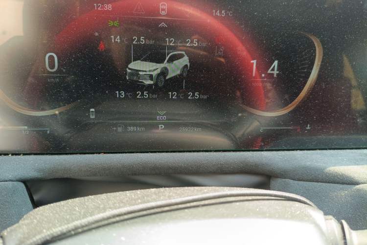 Used EXEED Lingyun 2023 400T Two-Wheel-Drive Star Prestige Edition