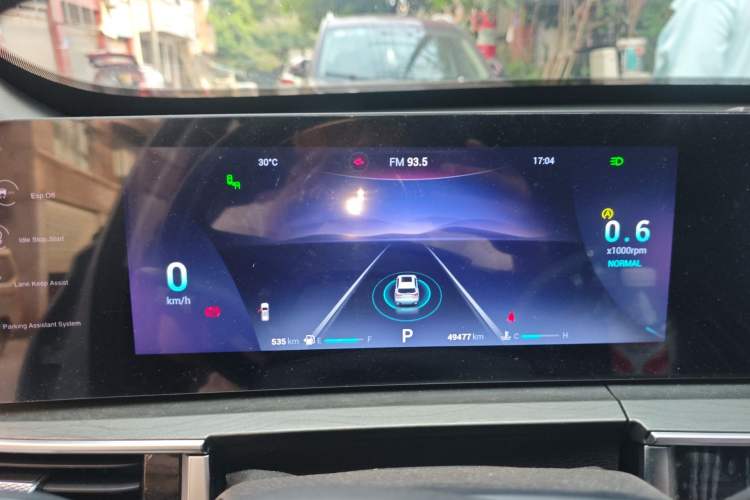 Used Chery Tiggo 8 PRO 2022 390T Four-Wheel Drive Storm Edition 5 Seats Instrument Cluster