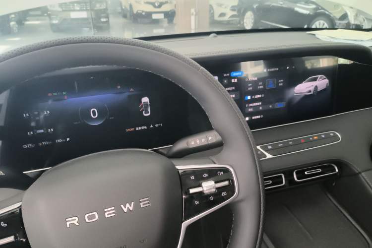 Used Roewe D7 2025 DMH 125km World Champion Edition Gear Lever