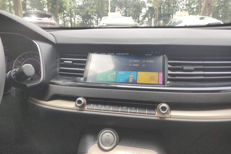 Used Haval H6 2021 1.5T Automatic Champion Edition Audio And AC Panel