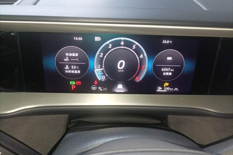 Used Volkswagen Teramont 2025 Tiguan Pro 450TSI Four-Wheel Drive Summit Edition Instrument Cluster