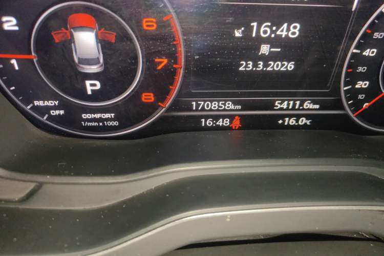 Used Audi Q5L 2020 40 TFSI Prestige Fashion Edition
