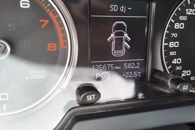 Used Audi Q5 2013 40 TFSI Technology Edition