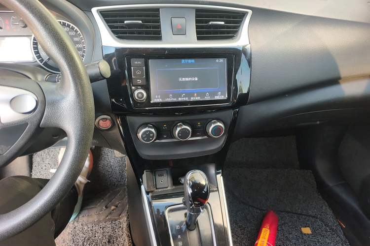 Used Nissan Sylphy 2016 1.6 XL CVT Deluxe Edition Audio And AC Panel