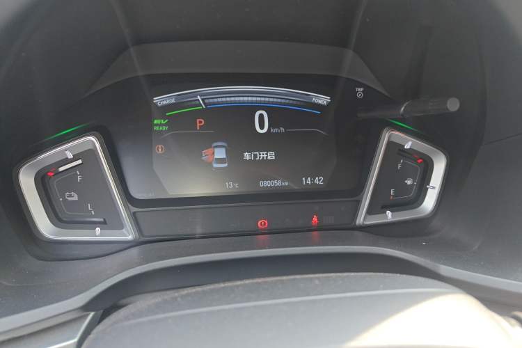 Used Honda Envix 2021 Rui Hybrid 1.5L Pure Comfort Version