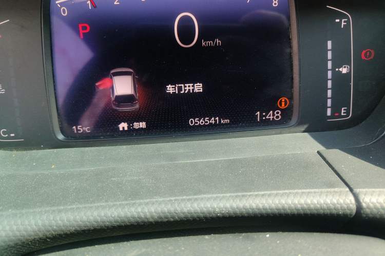 Used Honda Fit 2021 1.5L CVT Trend Edition
