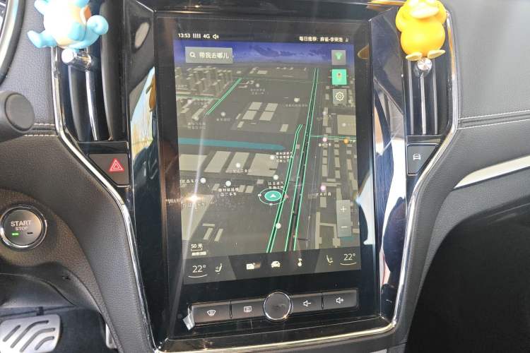 Used Roewe RX5 2016 20T Two-Wheel Drive Automatic Internet Smart Edition Audio And AC Panel