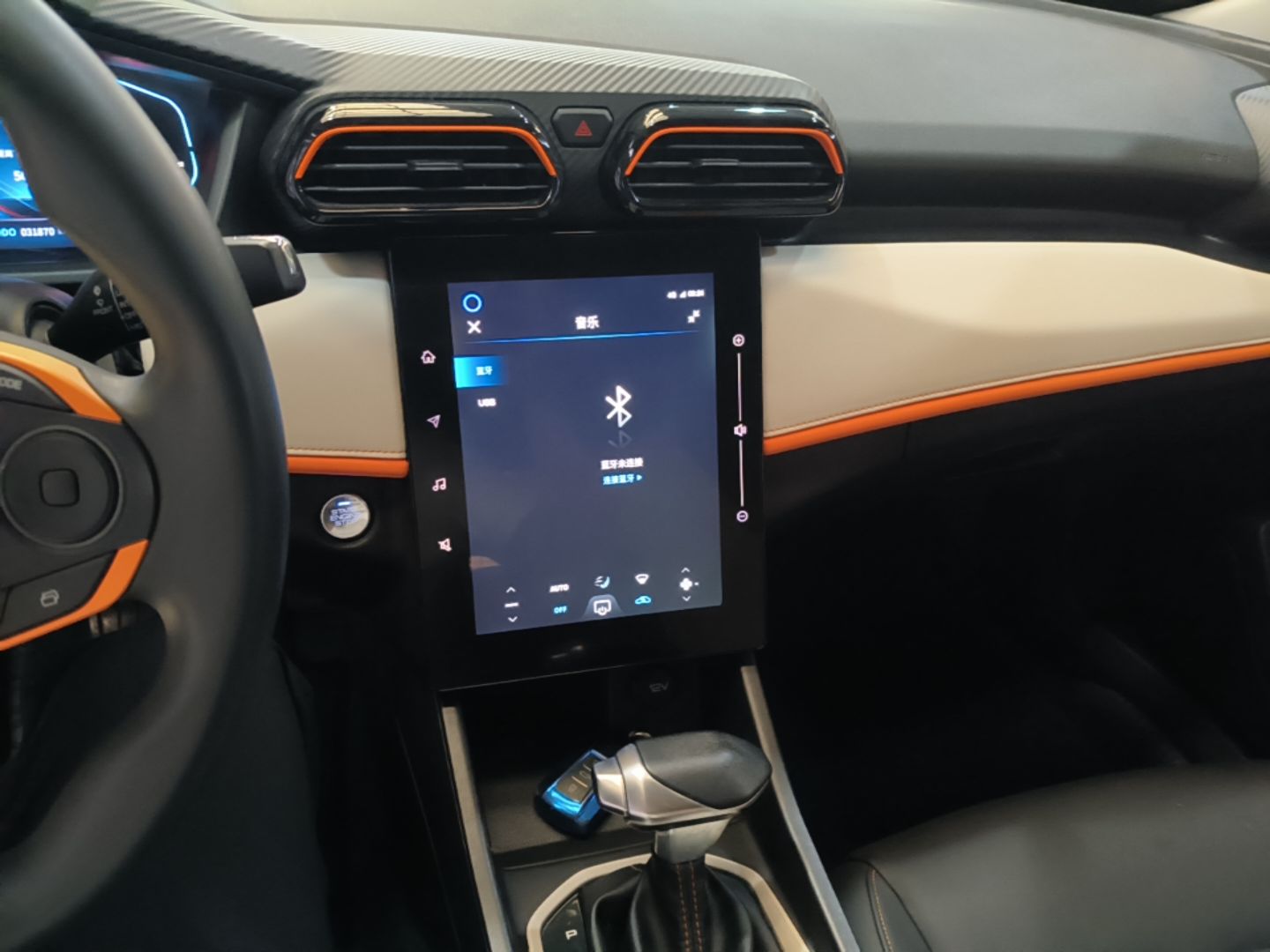 Dongfeng Aeolus Yixuan 2023 Mach Edition 1.5L Automatic Chasing Wind Version — снимка 15
