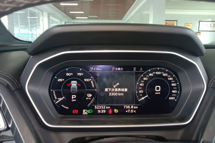 Used Audi Q4 e-tron 2023 50 e-tron quattro Creation Edition
