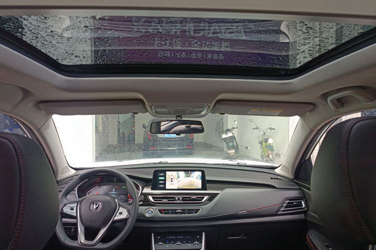 Used Changan CS75 2022 Blue Whale Edition 1.5T DCT Prestige Model