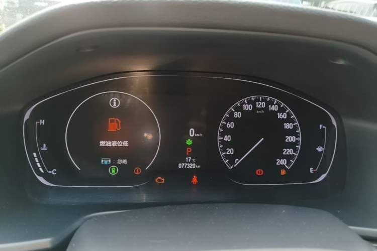 Used Honda Inspire 2022 260TURBO Jingyue Version
