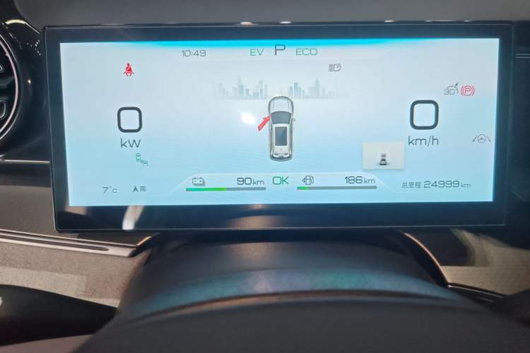 Used BYD Frigate 07 2023 DM-i 205KM Flagship Model