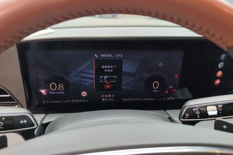 Used Lincoln Z 2022 iXiang Zunyi Edition