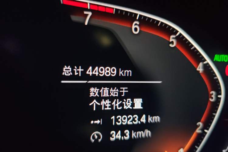 Used BMW X3 2022 xDrive30i Luxury Model M Night Sky Package