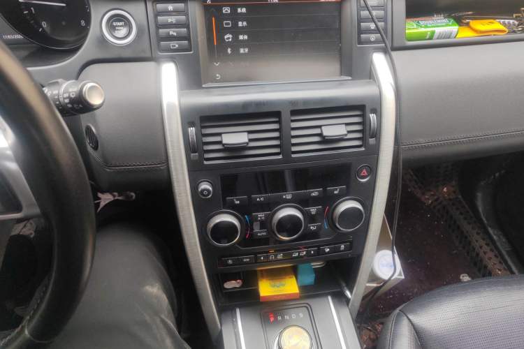 Used Land Rover Discovery Sport 2018 240 PS HSE Version