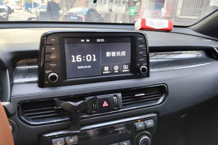 Used Kia KX7 2020 2.0T Automatic Two-Wheel Drive GLS 7-Seater