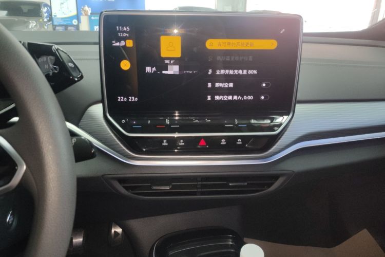 Used Volkswagen ID.4 CROZZ 2022 Pure Edition Limited Edition
