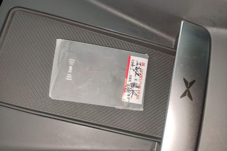 Used XPeng MONA M03 2025 600 with Ultra-Long Range Max
