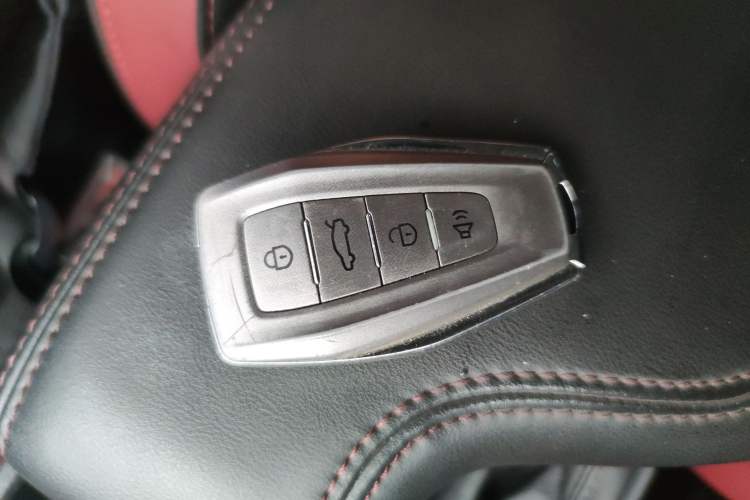 Used Geely Auto Coolray 2021 1.4T DCT Platinum Edition Vehicle Key