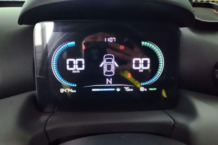 Used Leapmotor T03 2025 310 Comfort Edition Instrument Cluster