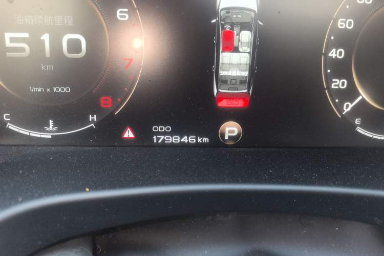 Used Geely Auto Emgrand GT 2018 1.5T MHEV Yaozun Edition