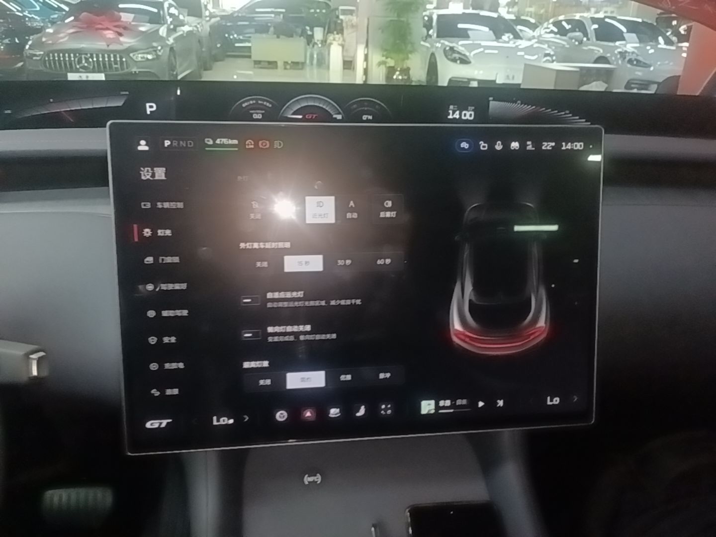 Xiaomi Auto YU7 2026 Model GT — снимка 17