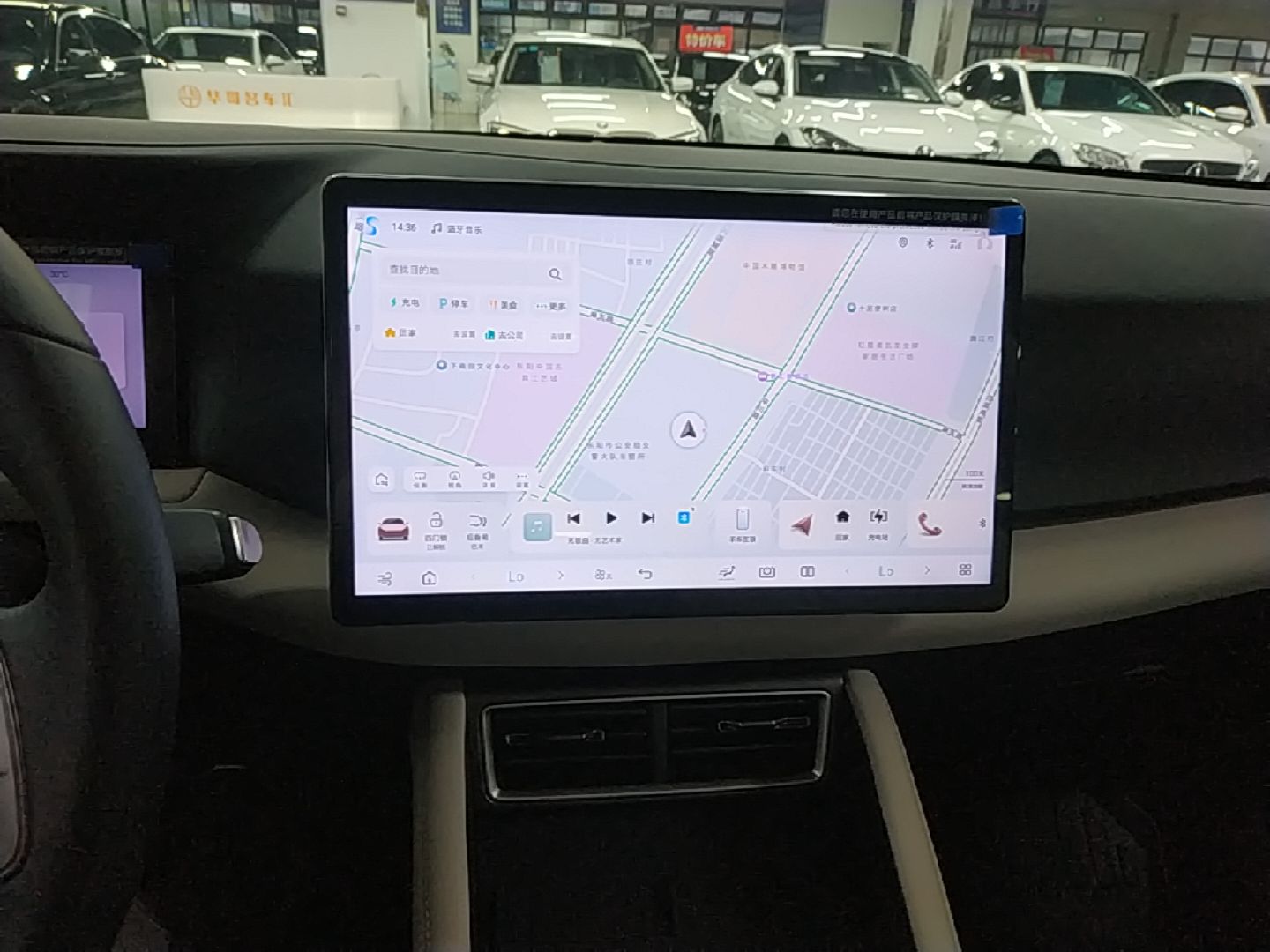 BYD Yuan UP 2025 Intelligent Driving Version 401 km Leading Edition — снимка 15