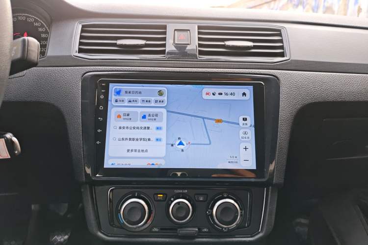 Used Volkswagen Santana 2021 1.5L Manual Fashion Edition Audio And AC Panel