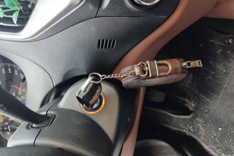 Used Geely Auto Diamond 2016 1.5L Manual Elite Edition Vehicle Key