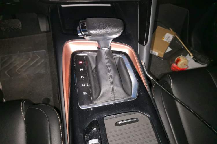 Used Baojun RS-5 2020 1.5T CVT 24-Hour Online Luxury Edition