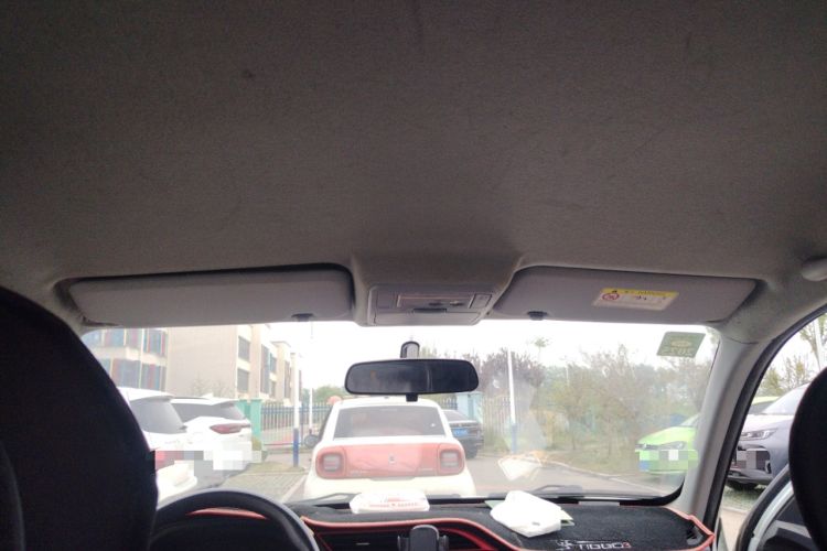 Used Chery Tiggo 3 2016 1.6L CVT Fashion Edition Headliner