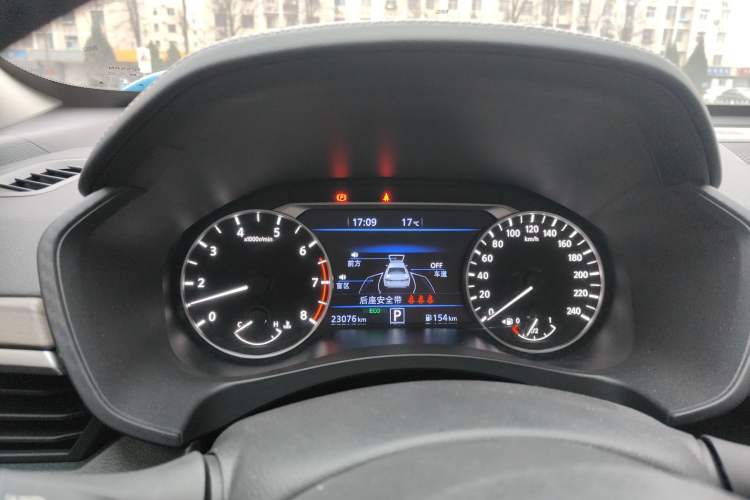 Used Nissan Teana 2020 Revised Version 2.0L XL Upper Smart Drive Edition Instrument Cluster