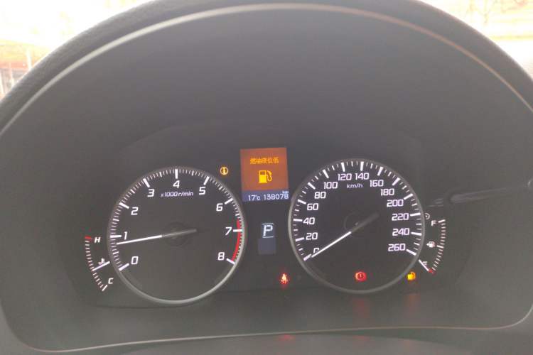 Used Acura ILX 2013 2.0L Elite Edition
