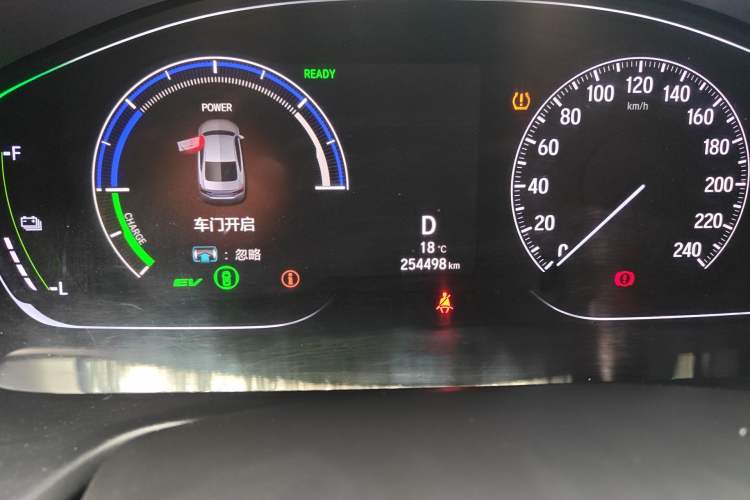 Used Honda Accord 2018 Rui Hybrid 2.0L Rui Ling Edition China VI
